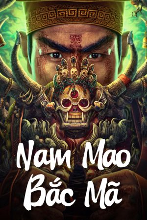 Nam Mao Bắc Mã